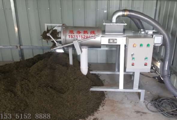 猪粪脱水机 猪粪脱水机
