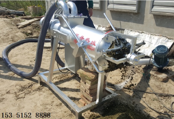 猪粪固液分离机